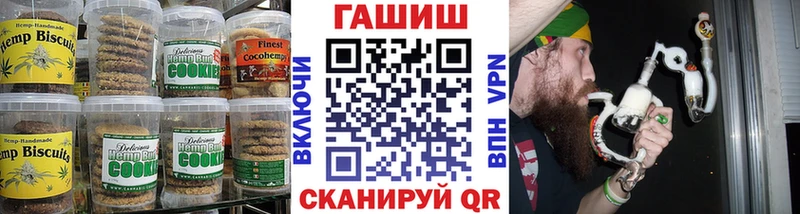 блэк спрут ТОР  Дмитриев  Еда ТГК конопля  дарнет шоп 