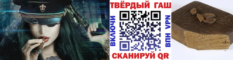 ГАШИШ hashish Дмитриев