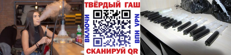 Гашиш гарик  hydra ссылка  Дмитриев 