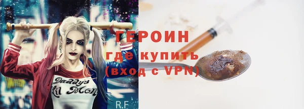 амф Волоколамск