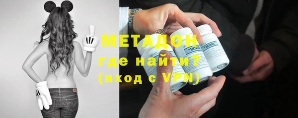 трава Вязники