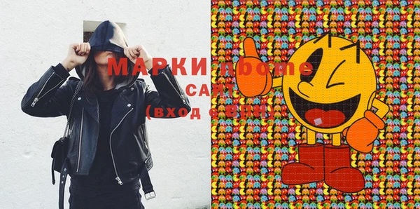 прущая мука Вяземский