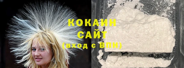 меф Ступино