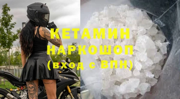 прущие крисы Волосово
