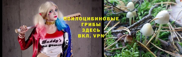 трава Вязники