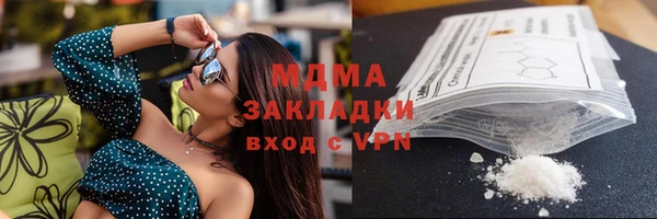 прущие крисы Волосово