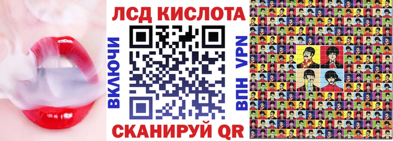 продажа наркотиков  Дмитриев  Марки N-bome 1500мкг 